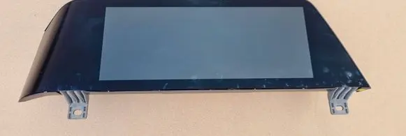 BMW 4 G22 G23 G24 G26 Screen/display/small screen 9441887