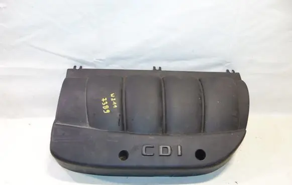 Engine cover (trim)