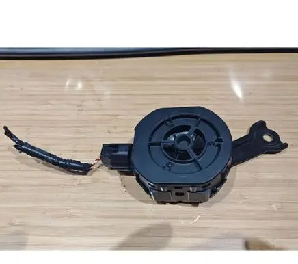 Toyota Yaris Cross Alarm system siren 8657002060 0689007320