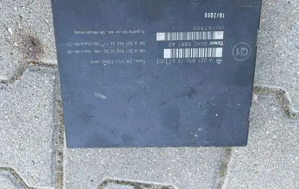 Seat control module