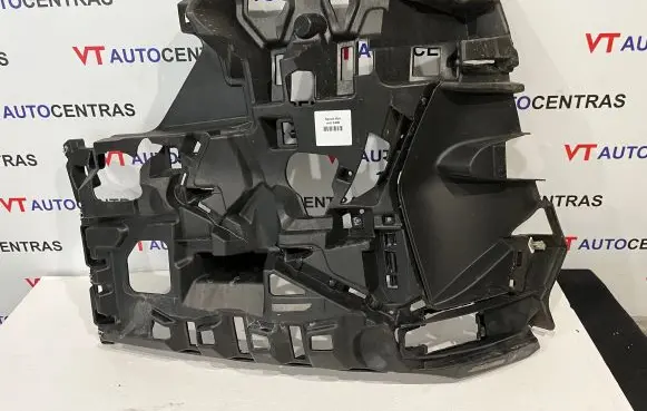 BMW iX Front bumper mounting bracket 9879666