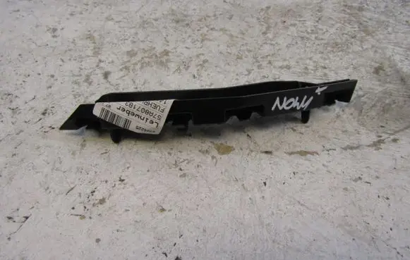Skoda Karoq Front bumper mounting bracket 57A807183