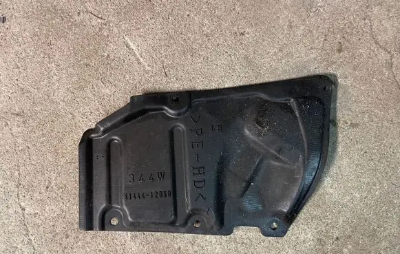 Lexus CT 200H Engine splash shield/under tray 5144412050