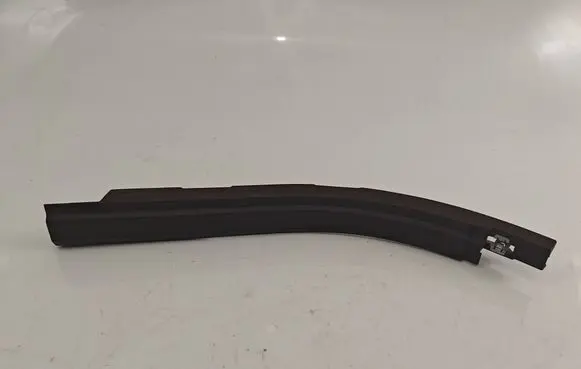 BMW X5 E70 Rear sill trim cover 7154840