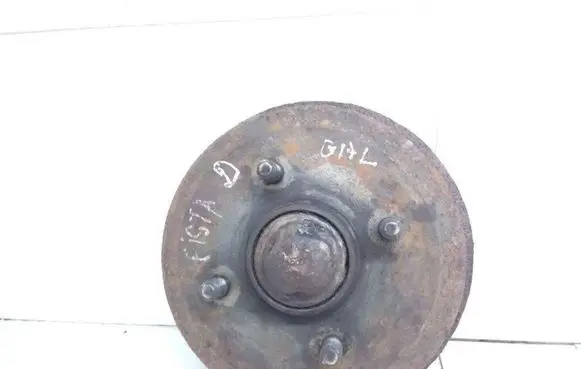 Ford Fiesta Drum brake (rear) 