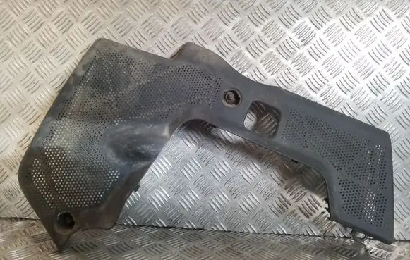 Engine cover (trim)