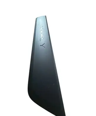 Front sill trim cover