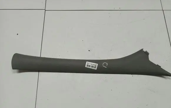 Renault Thalia I Other interior part 7700435216