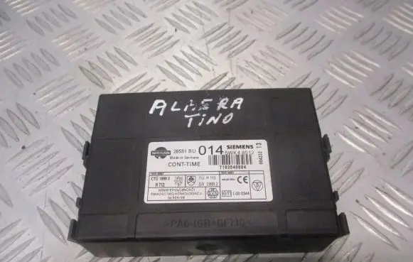 Nissan Almera Tino Central body control module 28551BU014