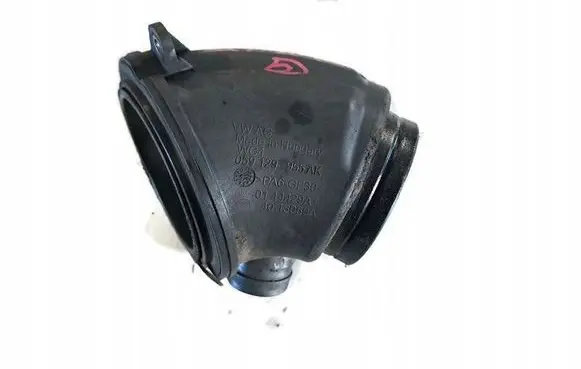 Audi Q7 4M Intake resonator 059129955AK