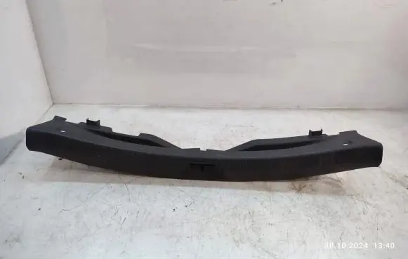 Nissan Qashqai Trunk/boot sill cover protection 84992JD00A