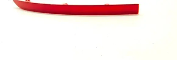 Volkswagen Tiguan Rear tail light reflector 5N0945105