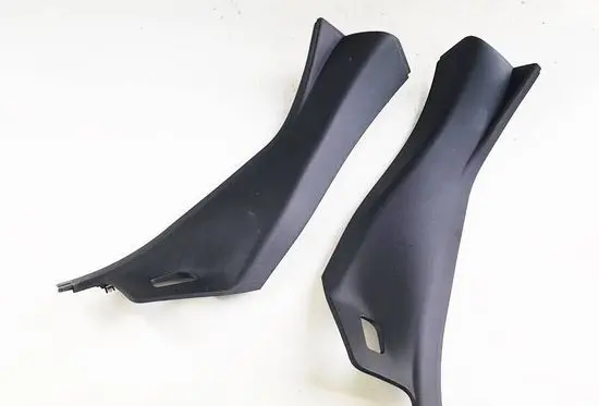 Rear sill trim cover