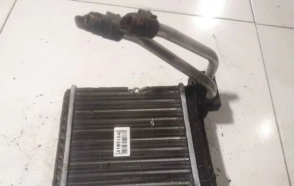 Heater blower radiator