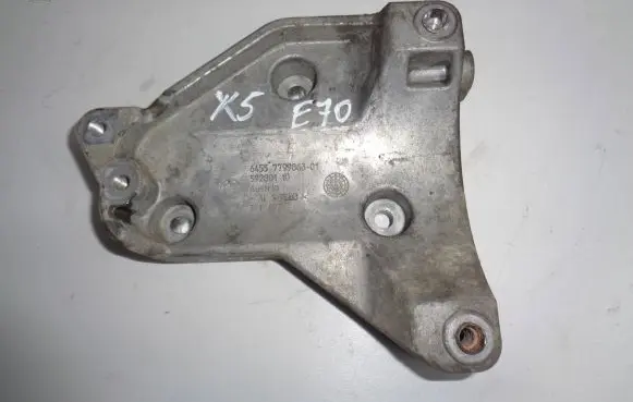 BMW X5 E53 A/C compressor mount bracket 7799863 59280110