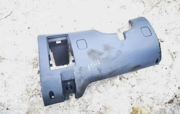 Mitsubishi Space Star Other interior part