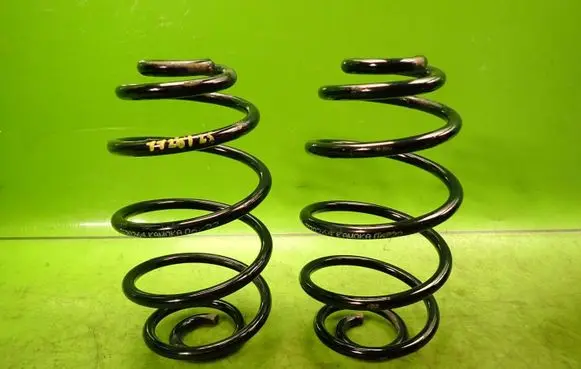 Opel Astra H Rear coil spring KAMOKA2120264