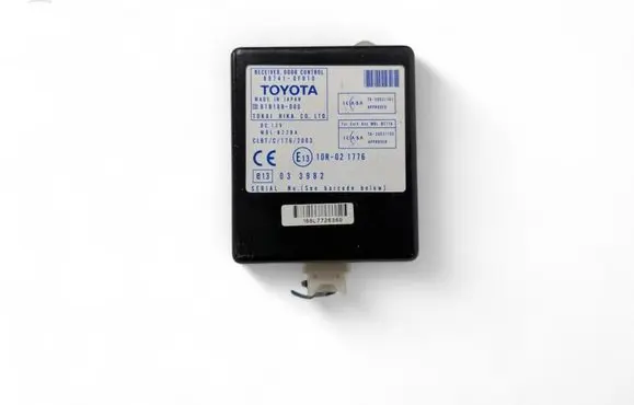 Door central lock control unit/module