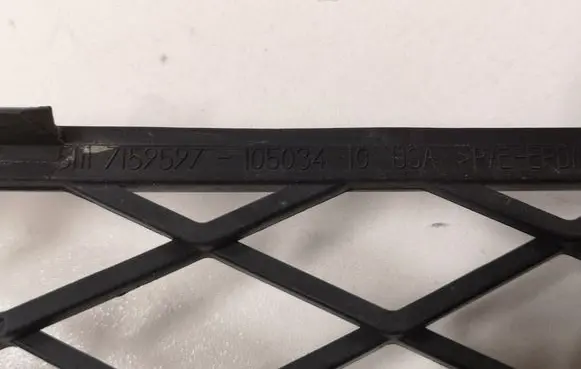 BMW X5 E70 Front bumper lower grill 51117159597 105034