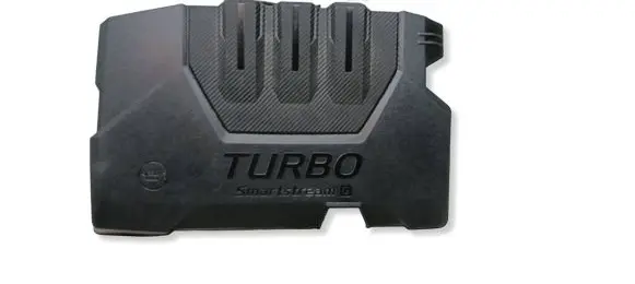 Hyundai Kona I Engine cover (trim) 292400763
