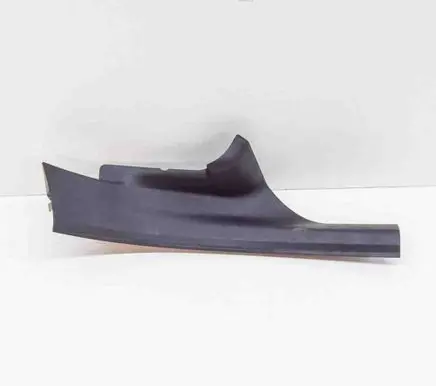 BMW 6 G32 Gran Turismo Rear sill trim cover 7394184