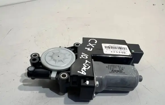 Sunroof motor/actuator