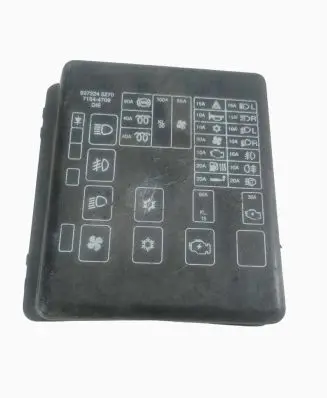 Opel Frontera A Fuse box cover 8972245270