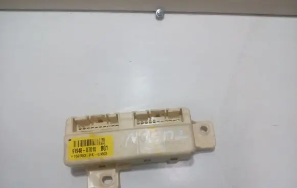 Hyundai Tucson TL Other control units/modules 91940D7010