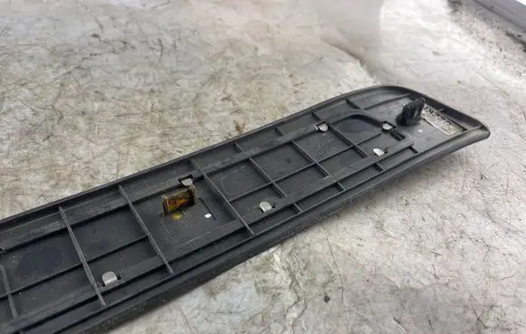 Hyundai Santa Fe Front sill trim cover 858812b000