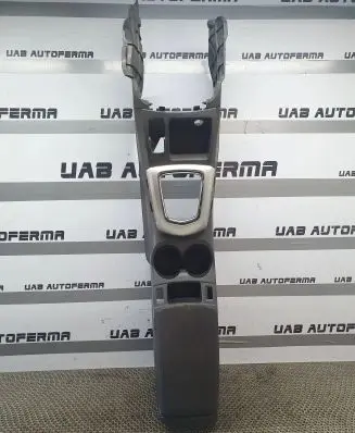 Nissan Qashqai Center console 969XC4EH0A