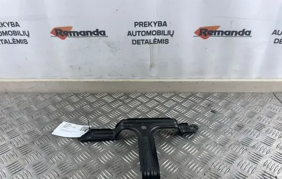 Opel Insignia B Battery bracket 