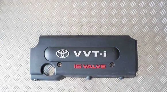 Toyota RAV 4 (XA30) Engine cover (trim) 1260128150