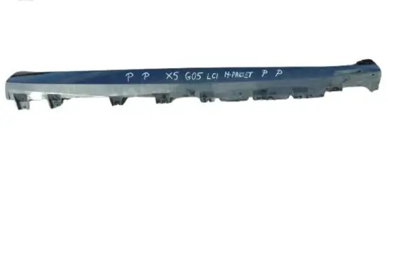 BMW X5 G05 Sill/side skirt trim 8077580