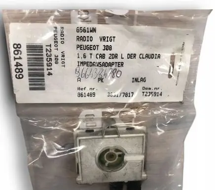 Peugeot 308 Aerial antenna amplifier 9664384780