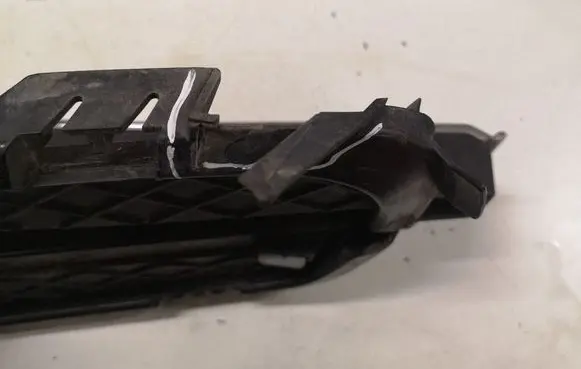 Jaguar XF Front bumper lower grill 8X2315K232BC 8X2315K232AD L2LTC
