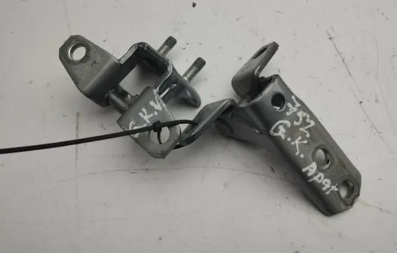 Rear door hinge set