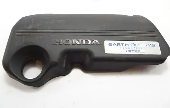 Engine cover (trim)