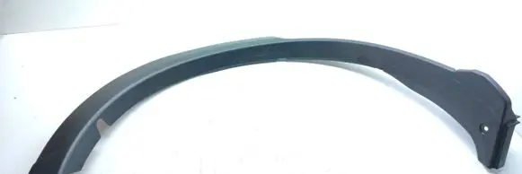 Mitsubishi Eclipse Cross Rear arch trim 7400A512