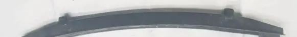 Rear beam