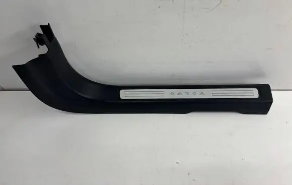 Volvo S90, V90 Front sill trim cover 31377617
