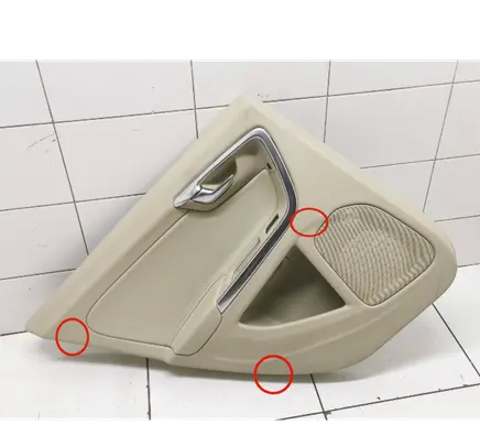 Volvo S60 Rear door card panel trim 8635869 8635872 1302149