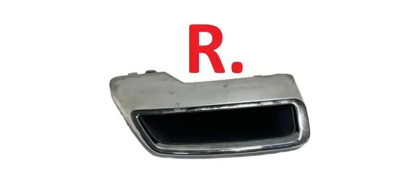 Peugeot 5008 II Muffler ending 9811652980 41766