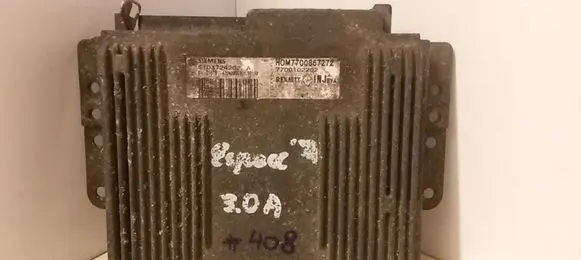 Engine control unit/module