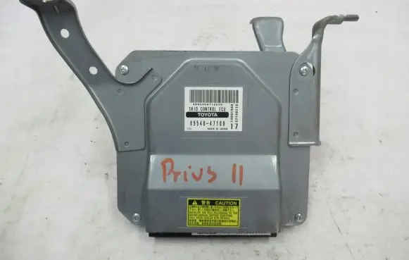 Toyota Prius (XW20) Engine control unit/module 8954047100