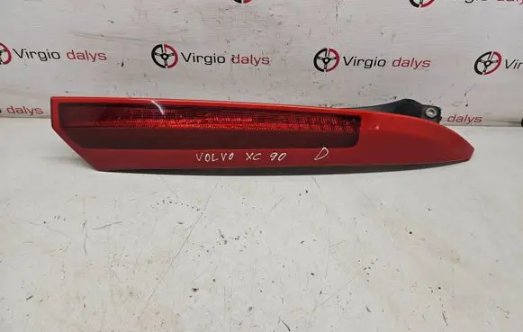Rear/tail lights