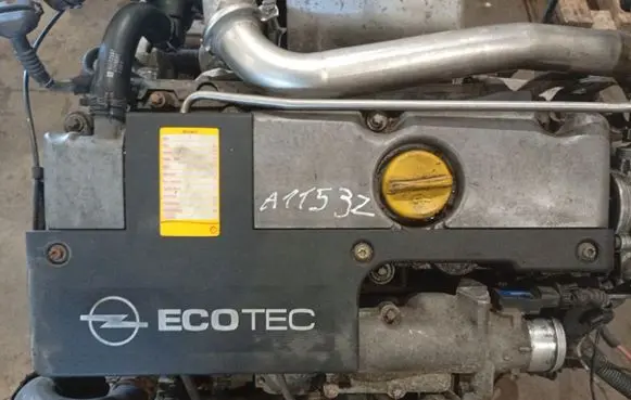 Opel Astra G Engine cover (trim)