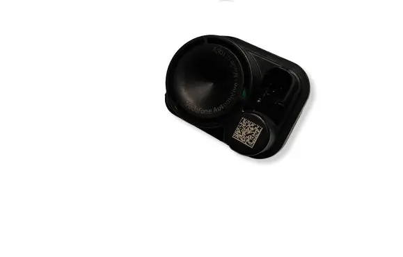 Toyota RAV 4 (XA50) Alarm system siren 4S5378TSA