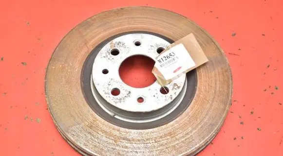 Alfa Romeo Mito Front brake disc