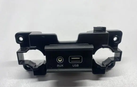 KIA Cerato AUX in-socket connector 84630M7110 M6110WK