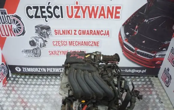 Nissan Note (E11) Engine HR16DE
